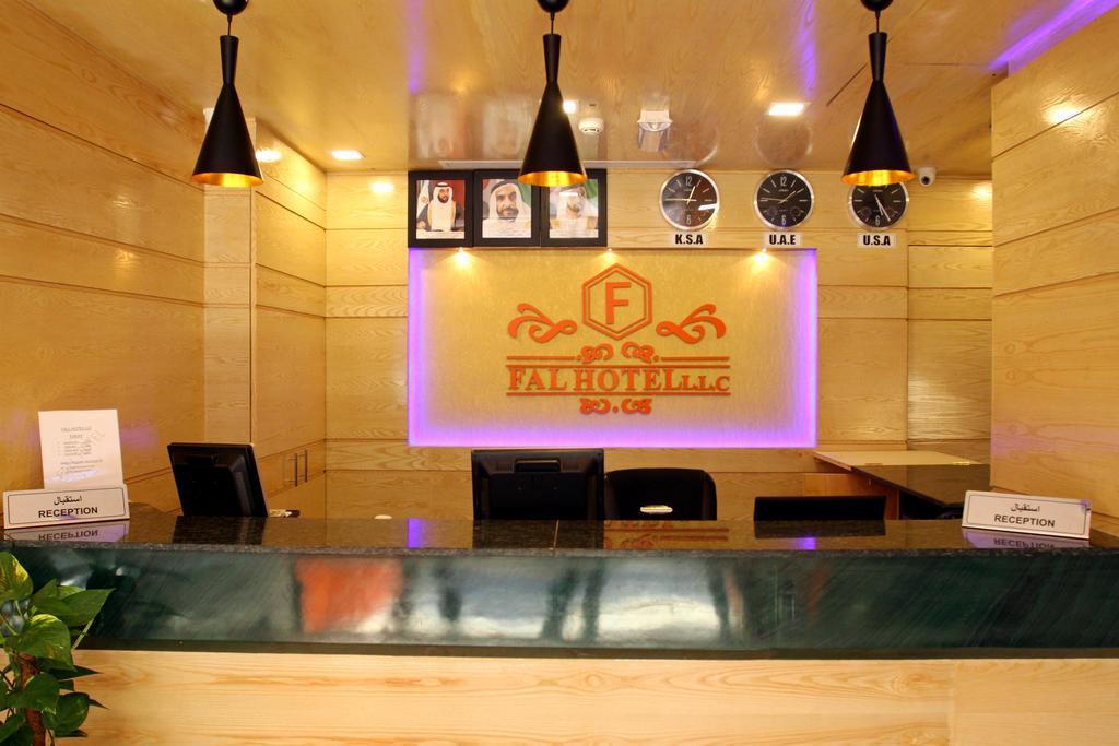 Fal Hotel L.L.C Dubai Eksteriør bilde