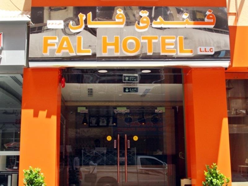 Fal Hotel L.L.C Dubai Eksteriør bilde